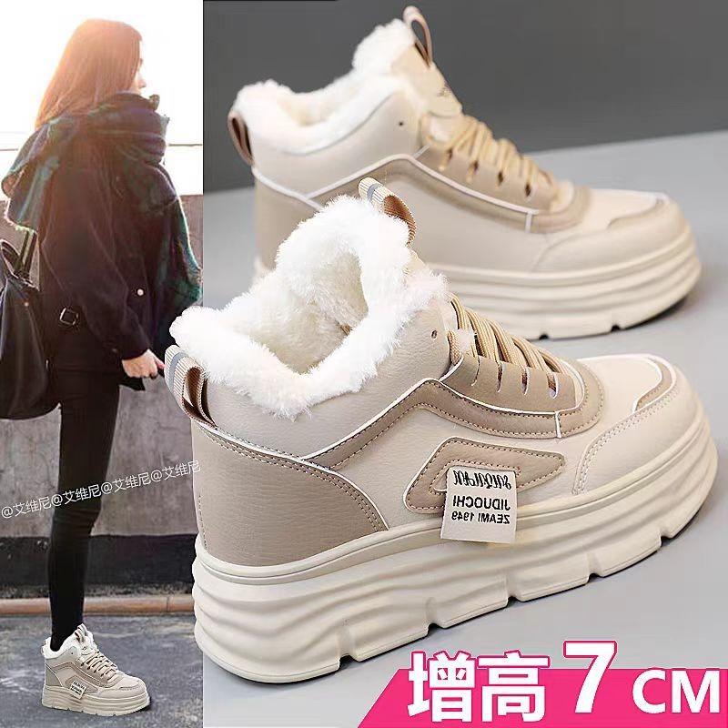 Women Casual Winter Warm Plush Lined Thick Sole Mid Top Snow Boots