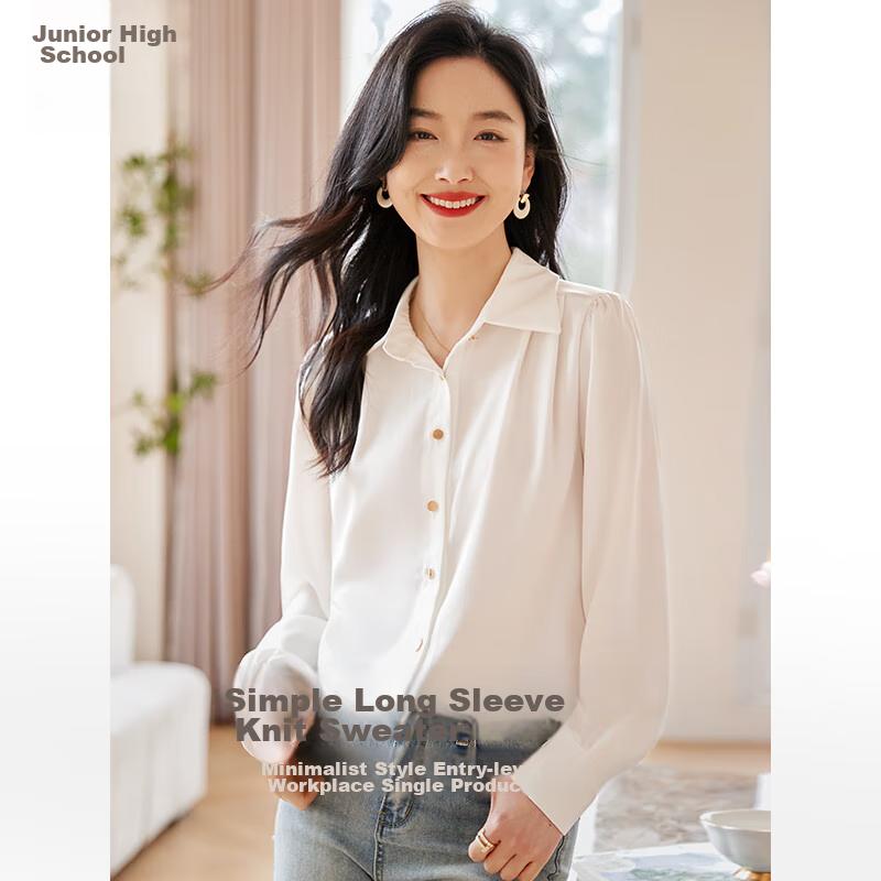 Chushen Spring And Autumn Simple Long-Sleeve Shirt for Women, Single-Breasted, Elegant Professional Commuter Top, White Blouse S132C2204