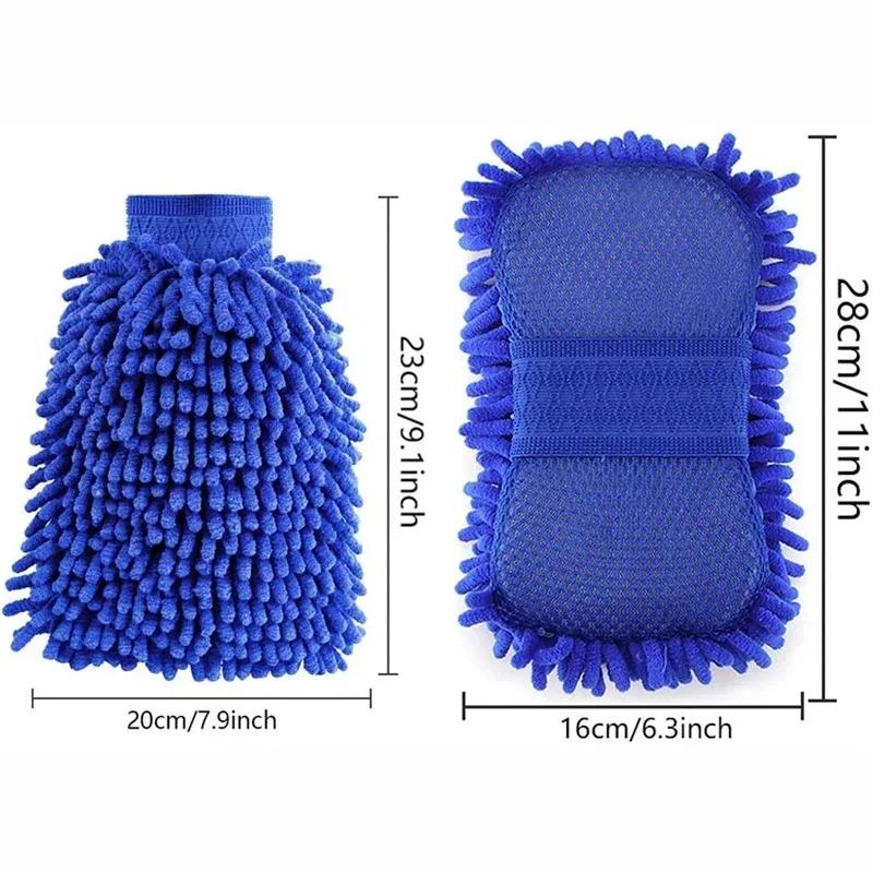 1/2pcs Microfiber Chenille Glove Car Wash Sponge Care Washing Brush Cleaning Tools Auto Washing Towel Glove Styling Accessories