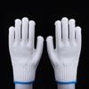 Li Shen Xin Sheng Cotton Anti-Slip Work Gloves