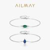 Ailmay 925 Silver Green Blue Oval Zircon Chain Bracelet For Women Simple Design Fine Hypoallergenic Jewelry