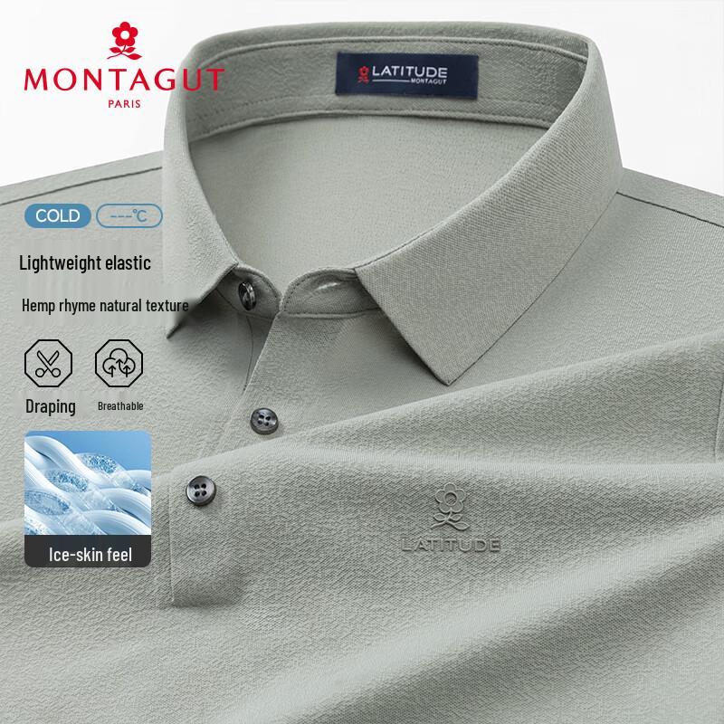 MONTAGUT Men s Breathable Business Casual Short Sleeve Polo Shirt 56