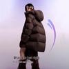 BOSIDENG B250243106 Puffy Hooded Mid-length Down Jacket