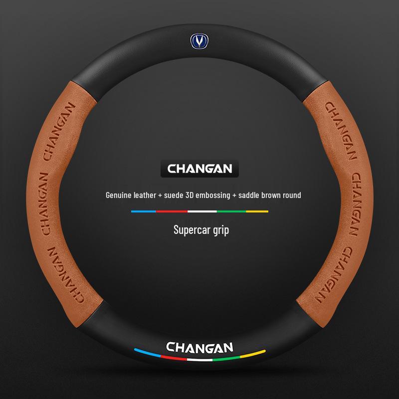 Changan Steering Wheel Cover for CS15, Yidong, CS35, CS75 Plus, Unit, Chengrui CC, and Yuexiang