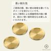 Neutral Zenith Coaster, Brass Metal, Gold, 3D Round, Stylish, Vintage, 6.6cm Diameter, Luxury Decor (1 Pc)