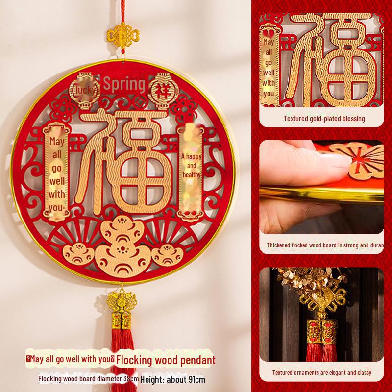 

3D Подвеска Благословение: Украшение двери на праздник весны 2025 года Змеи