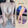 Night Listen: Women's Open-Cup Temptation Lingerie Bikini & Leotard