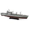 Pit Road 1/700 Skywave Series Maritime Self-Defense Force Replenishment Ship AOE-423 Tokiwa Plastic Model J98 (23.8 cm x 11 cm x 4 cm)