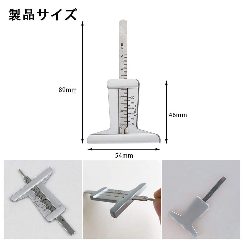 LKCCTK Car Tire Gauge Tire Groove Measurement Tire Pattern Depth Gauge Measuring Range 0-50mm Stainless Steel Storage Bag Included