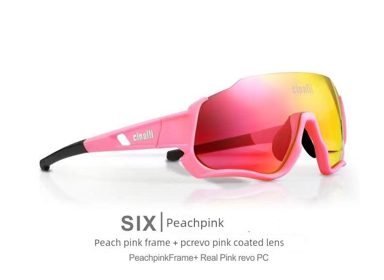 Chinallay Children's Cycling Glasses, Polarized Bicycle Glasses, Youth Roller Skating and Speed Skating Outdoor Sports Glasses