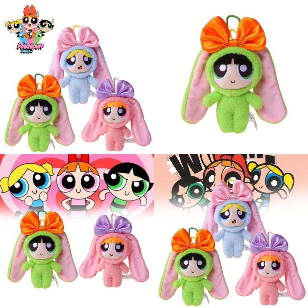 Adorable Plush Toy With Bunny Ears And Bowtie Perfect Gift For Girls And Fans