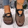 Atmungsaktive Einzel-Schuhe mit weicher Sohle für Damen, Neuer Stil, Flach, Durchbrochene Mesh-Schuhe, Mary Jane Einzel-Schuhe