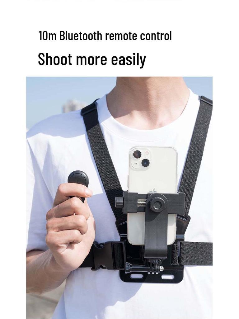 Chest Phone Holder: First-Person View Wearable for Douyin and Live Streaming