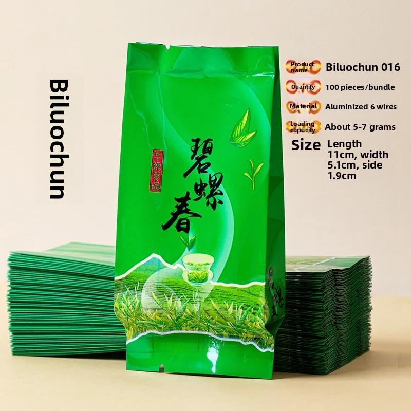 Green Tea Small Bubble Bag Printing Dragon Well Biluochun Jasmine Tea Packaging Bag Snack Subpackage Bag Dingsheng