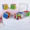 3x3 Magic Cube Puzzle Speed Cube Keychain Educational Toys Diy Intellectual Toys Gifts For