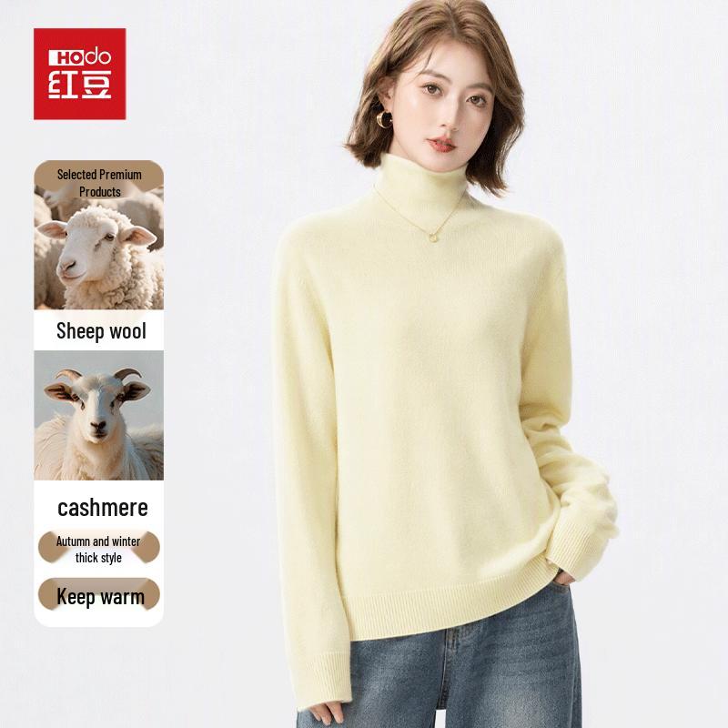 Hongdou Women's High-Neck Cashmere-Blend Knit Sweater