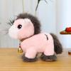 Long Mane Foal Plush Doll Simulation Horse Stuffed Toy Horse Plush Toys  Kids Gift