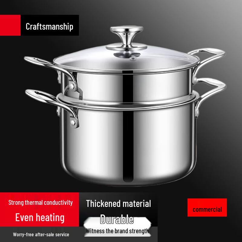 Sule 316 Stainless Steel Induction Soup Pot
