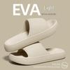 Jie Liya Small Grid Women's and Men's Non-slip EVA Slippers - Summer 2025 Collection for Indoor Comfort and Fresh Feet.