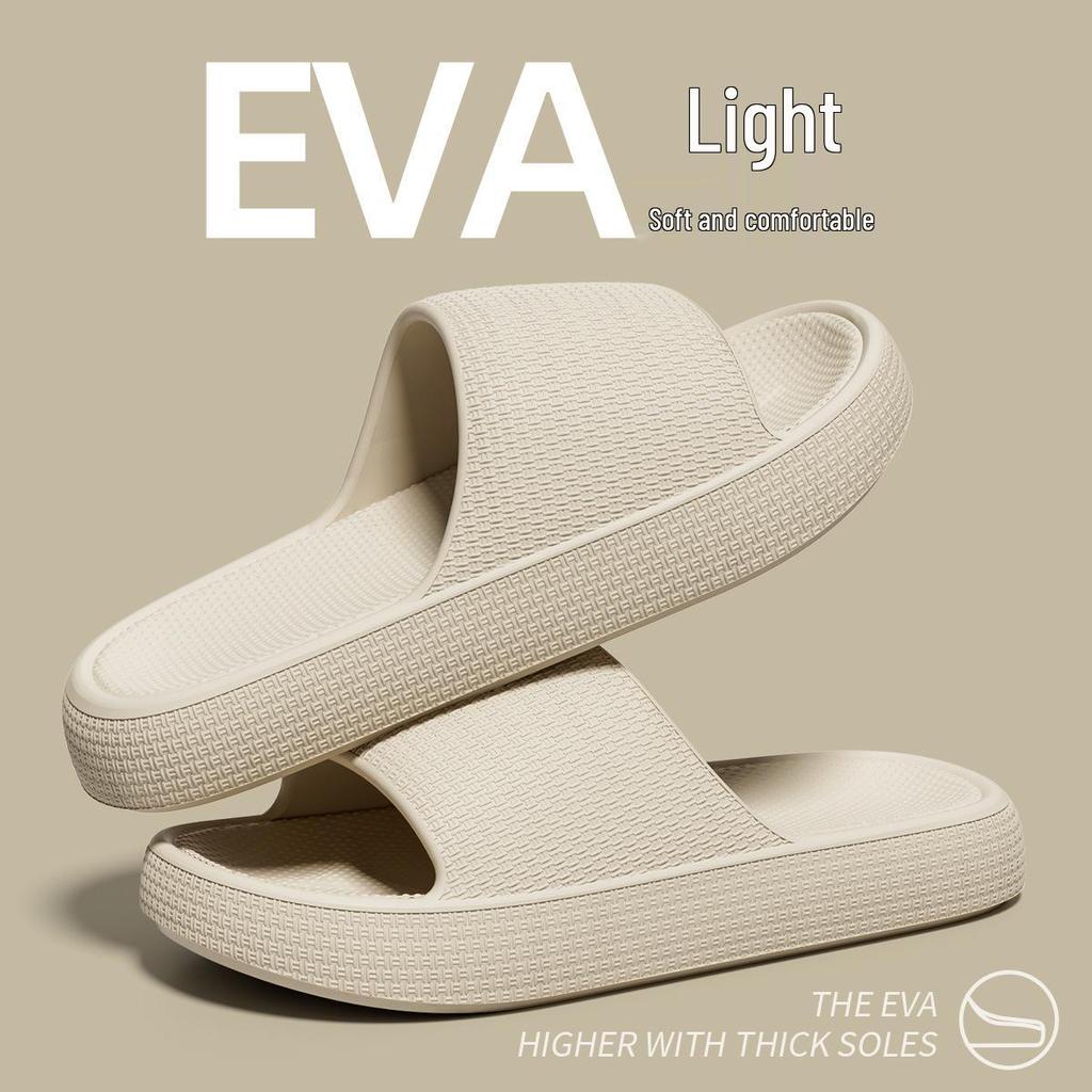 Jie Liya Small Grid Women's and Men's Non-slip EVA Slippers - Summer 2025 Collection for Indoor Comfort and Fresh Feet.