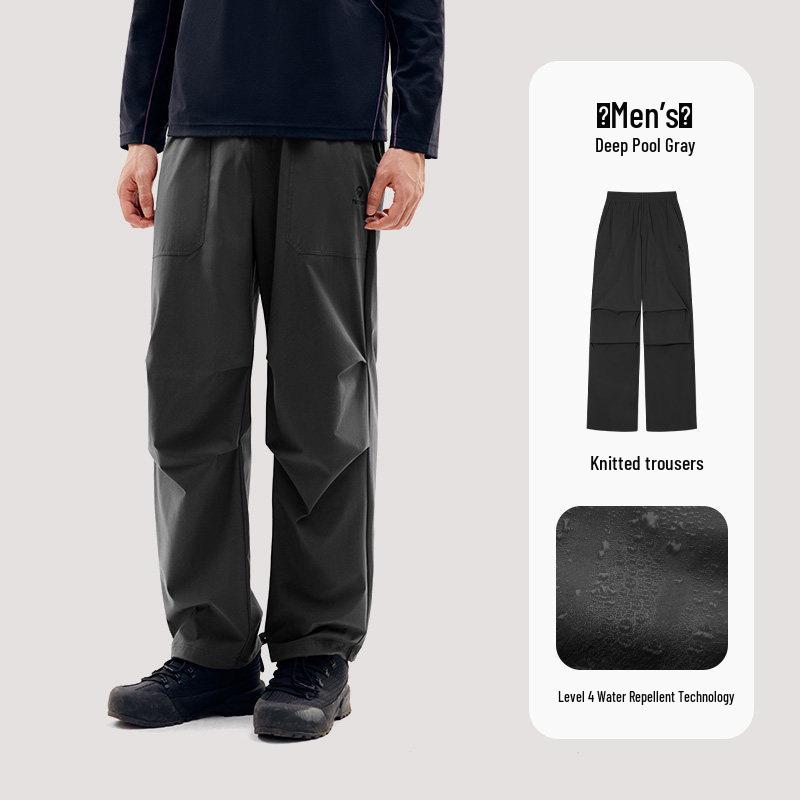 

YX Outdoor Men s Quick-Dry Breathable Trekking Pants - Water-Repellent, Loose-Fit Long Hiking Pants Medium