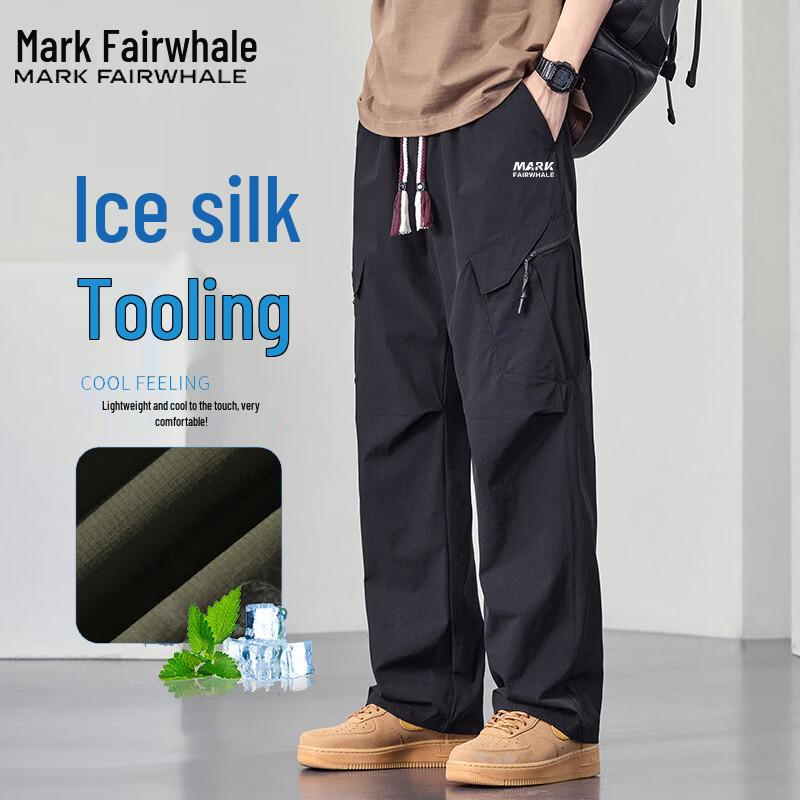 Mark Fairwhale Men's Ice Silk Casual Pants
