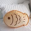 25cm Taiyaki Plush Pillow Japanese Fish-Shaped Stuffed Toy Ultra-Soft Kawaii Huggable Snack for Anime Fans&Foodies Birthday Gift