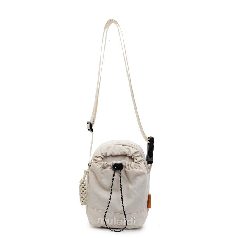 Korean Version of Solid Color Shoulder Bag Light Travel Personality Leisure Niche Design Small Square Bag Leisure Art Messenger Bag