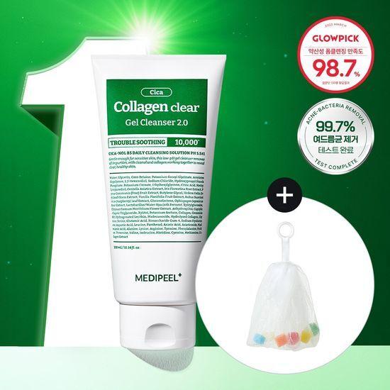 MEDI-PEEL Green Cica Collagen Clear Foam 2.0 Planning