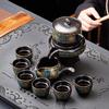 Fumaide Semi-Automatic Stone Mill Steaming Tea Set