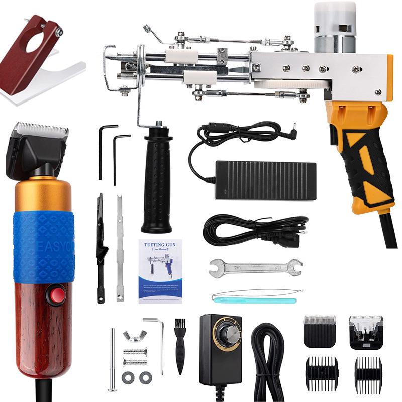 Two-in-One Tufting & Carpet Weaving Electric Gun Kit