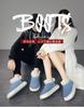 Winter Northeast Snow Boots Men's Fleece Thickened Bread Shoes Women's Cotton Shoes Warm Men's Shoes Snow Cotton Boots Couple 2025