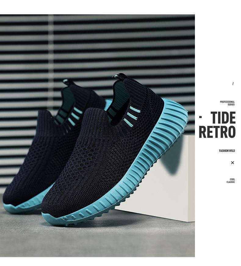 Boys' Breathable Mesh Slip-On Running Shoes - Spring/Autumn 2024
