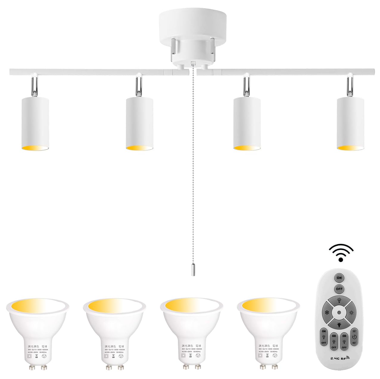 

Ceiling light with four built-in GU10 60W LED bulbs, remote control operation, cylindrical pendant spotlight for rooms up to 6 tatami mats (8 tatami