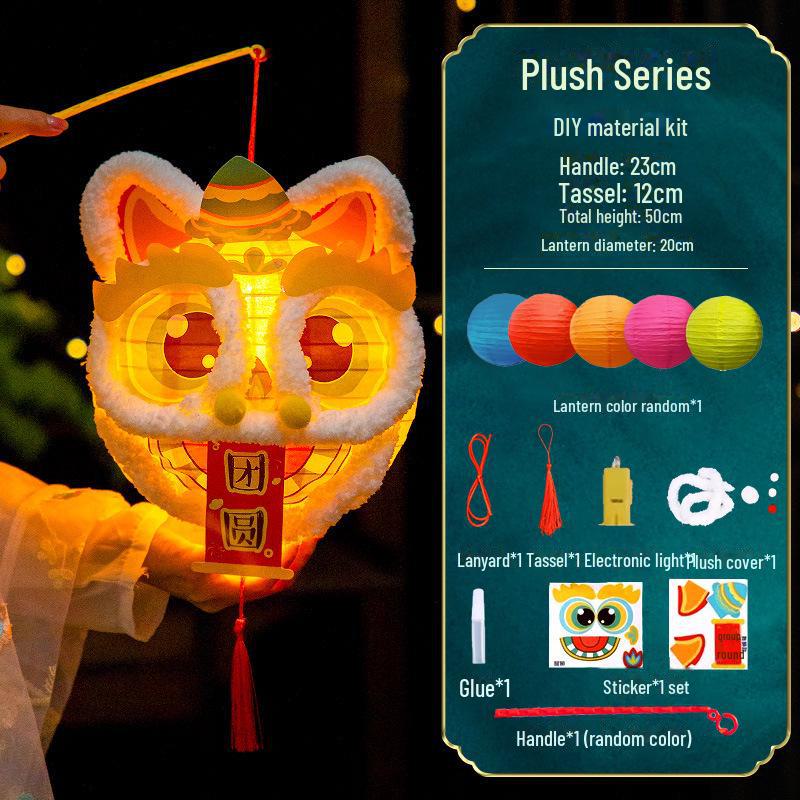 New Year DIY Kindergarten Lantern Kit: Snake & Cartoon Lion Designs