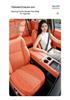 Jia Shi 2026 Ventilation Car Seat Cushion: All-Season, Cool, High-End Latex Design