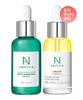 [Trouble Soothing Set] Centel Calming Shot Soothing Ampoule 30ml + Acne Shot Acne Ampoule 30ml