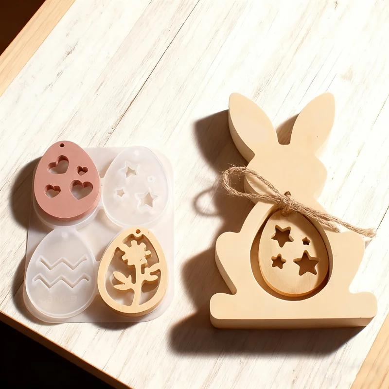 A Top Quality 3D Silicone Easter Molds Bunny Egg Mushroom Shapes Resin Plaster Casting for Hanging Decor Figurines