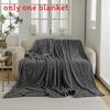 Pure Color Flannel Blanket With Butterfly Pattern For Office Nap And Air Conditioning Comfort