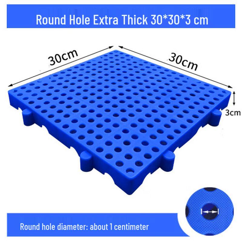 Пластиковый сетчатый поддон Ally, утолщенный, влагостойкий, 30x30x3 см