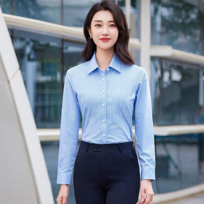 Unisex Striped Anti-Wrinkle Business Casual Shirt