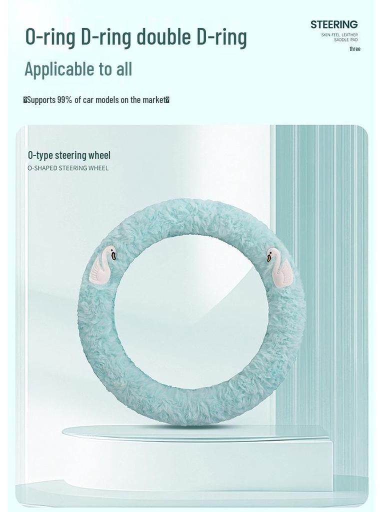 Universal Winter Non-Slip Short Plush Steering Wheel Cover - Warm & Wear-Resistant for Men and Women