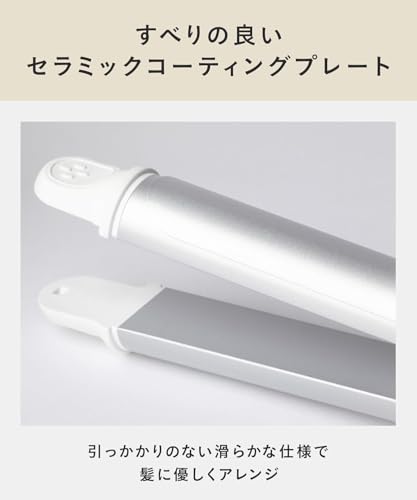 [Spring/Summer 2025 Limited Edition] SALONIA 2-Way Straight/Curl Hair Iron, 32mm, SAL24002MY, Mellow Cream Yellow