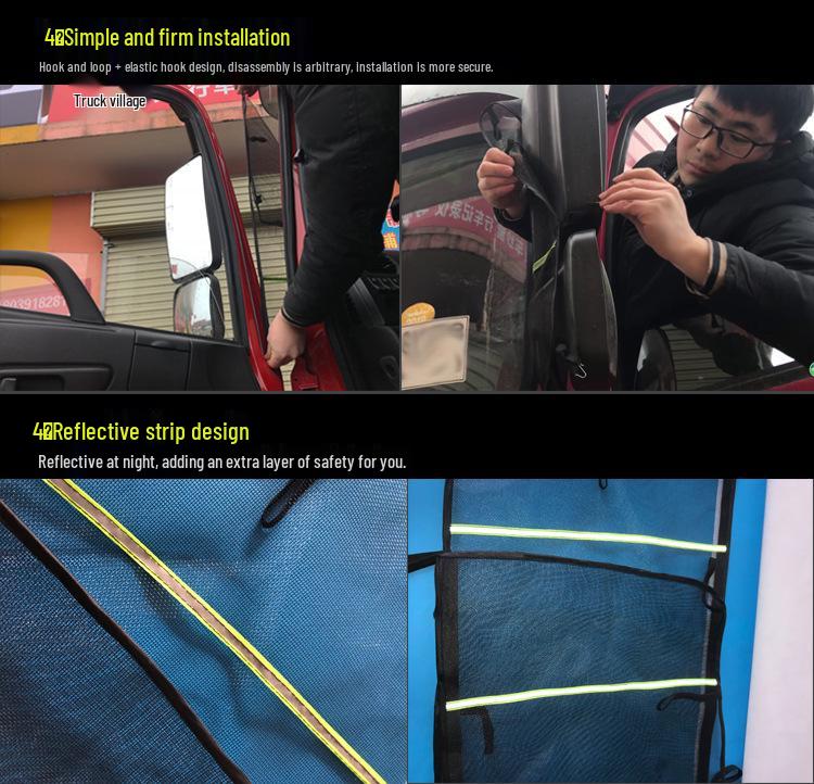 Rückspiegel Insektenschutz Sonnenschutz Fensternetz für LKW: J6, Tianlong, Delong, Howo