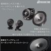 Pioneer 10cm Separate Carrozzeria TS-F1050S Custom-Fit 2-Way Speakers, High-Resolution Compatible,