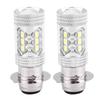 2 Pcs Motorcycle 80W Super Bright Conversion LED Headlight  Light Bulb (White Light)