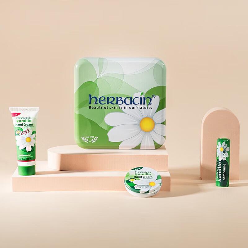 Herbacin Kamill Hand Cream Gift Set