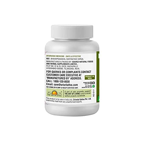 Sri Sri Tattva Kalamegh Tablets 500mg 2 Pack X 60 Tabs Immunity Support Herbal Supplement