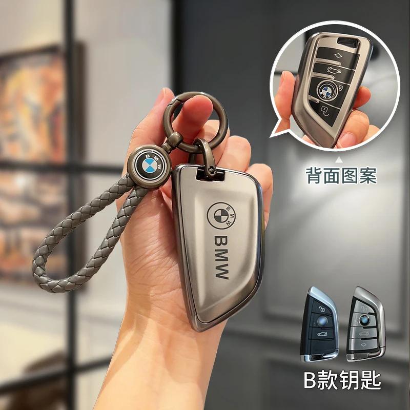 LOCUK1 Car Sticker NEW TPU Remote Car Key Case Cover Full Shell For Bmw F20 G20 G30 X1 X3 X4 X5 G05 X6 X7 G11 F15 F16 G01 G02 F48 Holde