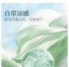 Xuan Liang [7A Antibacterial] 2026 New Pajama Women's Spring and Autumn Tencel Cotton Long Sleeve Lyocell Cotton Home Furnishing Set